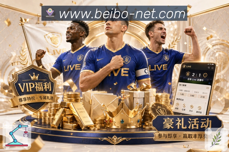 奖项2