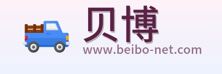 贝博 Logo